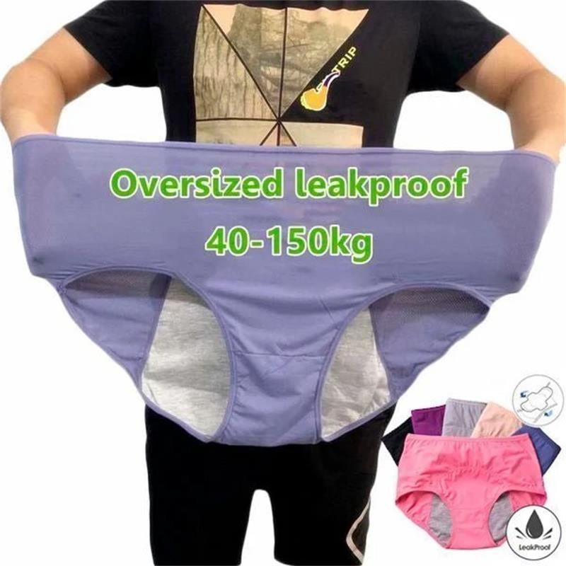 Thalia™ - Anti-lek Hoge Taille Slipjes (5 kopen, 5 gratis 🔥)