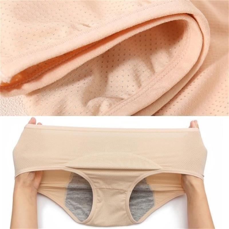Thalia™ - Anti-lek Hoge Taille Slipjes (5 kopen, 5 gratis 🔥)