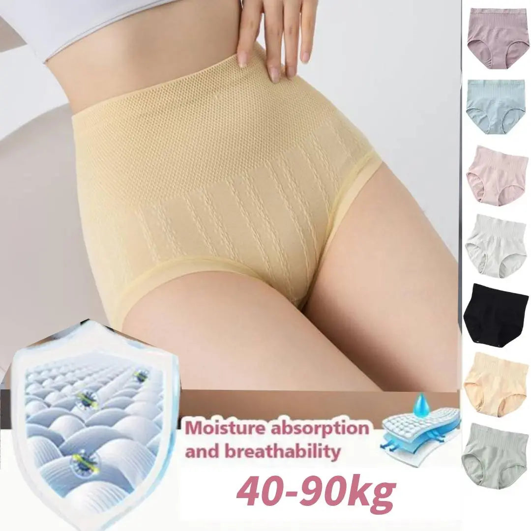 Kaliravina - Antibacteriële Verstevigende Culottes met Hoge Taille